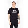 Marškinėliai JACK &amp;amp; JONES