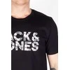 Marškinėliai JACK &amp;amp; JONES
