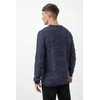 Megztinis JACK &amp;amp; JONES