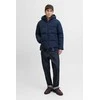 Žieminė striukė Jack &amp;amp; Jones
