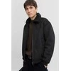 Žieminė striukė Jack &amp;amp; Jones