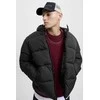 Žieminė striukė Jack &amp;amp; Jones