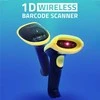 Qoltec belaidis 1D lazerinis skeneris | 2,4 GHz