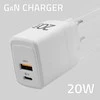 Adapteris Įkroviklis tinklo 20w gan 5-20v 1.5-3a 1 x usb-c pd usb qc 3.0 baltas Qoltec