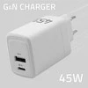 Adapteris Įkroviklis maitinimo 45W gan 5-20V 1.5-3A 1 x usb-c pd usb qc 3.0 baltas Qoltec