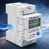 Qoltec Jednofazowy elektroninis licznik zużycia energii na szynę DIN | RESET | licznik okresowy i stały | 230V | 60A | LCD | LED | 2P