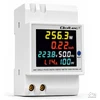 Qoltec Vienfazis skaitiklis 6v1 | energijos suvartojimo matuoklis ant DIN bėgelio | 230V | 100A | LCD | CT | 3P