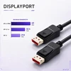 Qoltec Kabelis DisplayPort v2.1 męski | DisplayPort v2.1 męski | 8K | 40G | 0.5m