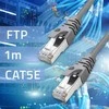 Qoltec Kabelis Patchcord FTP | CAT5e | 2 x RJ-45 | 1m | Didelis greitis | Auksas | Ekranovany