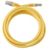Qoltec SSTP patchcord kabelis CAT6A 1.8m