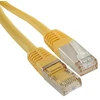Qoltec SSTP patchcord kabelis CAT6A 1.8m