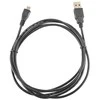Qoltec Kabelis USB A patinas | Micro USB B kištukas | 1,8 m