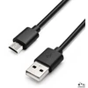 Qoltec USB A - micro USB B kabelis 0,25 m