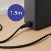 „Qoltec“ UPS maitinimo kabelis | IEC C13/C14 | 3x1,0 mm² | 1,5 m