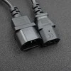 „Qoltec“ UPS maitinimo kabelis | IEC C13/C14 | 3x0,75 mm² | 1 m
