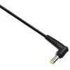 QOLTEC 52407 maitinimo adapteris, skirtas Toshiba ultrabook 45W / 19V / 2,37A / 5,5x2,5