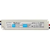 QOLTEC 50940 Qoltec Impulse maitinimo šaltinis IP67 100V-240V 20W 12V 1.6A