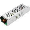 QOLTEC 50965 Qoltec LED tvarkyklė IP20 150W 12V 12.5A Slim