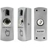 QOLTEC 52451 Exit button with LED backlight