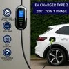 Qoltec 52721 Mobilus elektromobilio įkroviklis su 2in1 2 tipo reguliavimu | 7kW | 230V | CEE 32A | Wifi | TUYA | SMART LIFE | LCD | Nešiojamas | Sieninis įkrovimo įrenginys | 5m