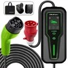 Qoltec 2w1 Typ2 | 11kW | 3 Fazy | CEE 5 PIN| LCD |Przenośna | Wallbox | 5m