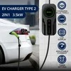 Qoltec Mobilus elektromobilių įkroviklis su 2in1 Type2 reguliavimu | SCHUKO | 3,5 kW | 230 V | LCD | Nešiojamas | Sieninis įkroviklis | 5 m