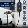 Nešiojamas reguliuojamas elektromobilių įkroviklis Qoltec 2in1 Type2 | 11kW | CEE 5 PIN | LCD | 3 fazių | Sieninė dėžutė | 5 m