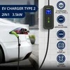 Qoltec Mobilna kroviklis automobiliui elektrinis EV su 2in1 reguliavimas Type2 | 3,5 kW | 230V | Wifi | LCD | Nešiojamas | Wallbox | 5 m