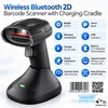 Qoltec Precyzyjny belaidis skaner czytnik kodów kreskowych 1D 2D + stacja ładowania | QR | EAN | USB