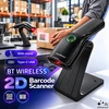 Qoltec Precyzyjny belaidis skaner czytnik kodów kreskowych 1D 2D + stojak na skaner | QR | EAN | USB