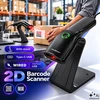 Qoltec Precyzyjny Skaner czytnik kodów kreskowych 1D 2D + stojak na skaner | QR | EAN | USB