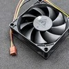 Qoltec GT 8025 ventiliatorius | 19dBA | 12V | 3PIN | Tyli