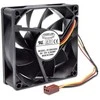 Qoltec GT 8025 ventiliatorius | 19dBA | 12V | 3PIN | Tyli
