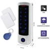QOLTEC 52445 Kodinė spyna DIONE su RFID skaitytuvu Kodų kortelės rakto pakabukas Durų skambučio mygtukas IP68 EM