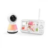 Vtech mobili auklė | LCD ekranas 5" | VM5255