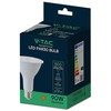 V-tac 11W LED lemputė, E27, PAR30, 4000K, 40°