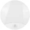 Lubinis šviestuvas 15W LED paviršinis šviestuvas, baltas, 3000/4000/6000K, su judesio davikliu, IP44, CREE LED chip