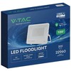 200W LED prožektorius, baltas, 6500K, CREE LED chip