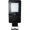 40W LED gatvės šviestuvas su saulės baterija ir judesio davikliu, juodas, 3000/4000/6000K, 140°x70°