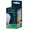 V-tac 6,5W LED lemputė, E27, G45, 6500K, 180°