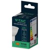 V-tac 7,5W LED lemputė, GU10, 6500K, 110°