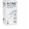 V-tac IR judesio daviklis