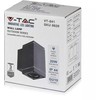 Lauko sieninis šviestuvas V-TAC, GU10, pilkas