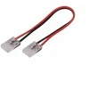 V-tac Skaidri jungtis didelio tankio arba 8mm LED COB juostoms, 5A, 0-36V, IP20