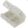 Jungtis V-TAC 5050 LED juostoms. Taip pat tinka ir LUXSONN juostoms.