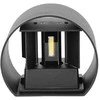 Lubinis šviestuvas Bikuvalt 6W LED sieninis šviestuvas, juodu korpusu, 3000K, apvalus, IP65