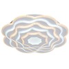 100W LED lubinis šviestuvas, baltas, 3000-6500K, dimeriuojamas