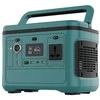 V-tac 500W nešiojama elektros stotelė, 26,2Ah / 21,6V, su apsauga nuo trumpojo jungimo, perkrovos ir perkaitimo