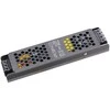 120W LED maitinimo šaltinis SLIM, 12V, 10A, IP20