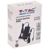42W LED maitinimo šaltinis V-TAC, 12V, 3.5A, IP44